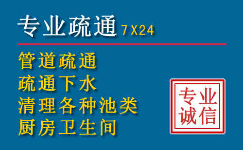 番禺搬家公司提示：夏季高温季节长途搬家的6大常识